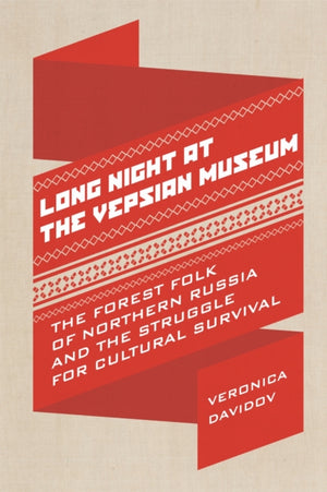 Long Night at the Vepsian Museum