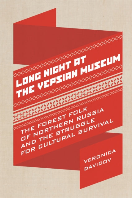Book cover of: Long Night at the Vepsian Museum. By: DAVIDOV