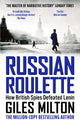 Book cover of: Russian Roulette. By: Giles Milton