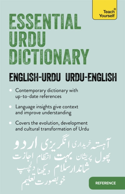 Book cover of: Essential Urdu Dictionary. By: Timsal Masud
