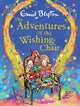Book cover of: Adventures of the Wishing-Chair Deluxe Edition. By: Enid Blyton
