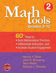 Book cover of: Math Tools, Grades 3–12. By: Harvey F. Silver