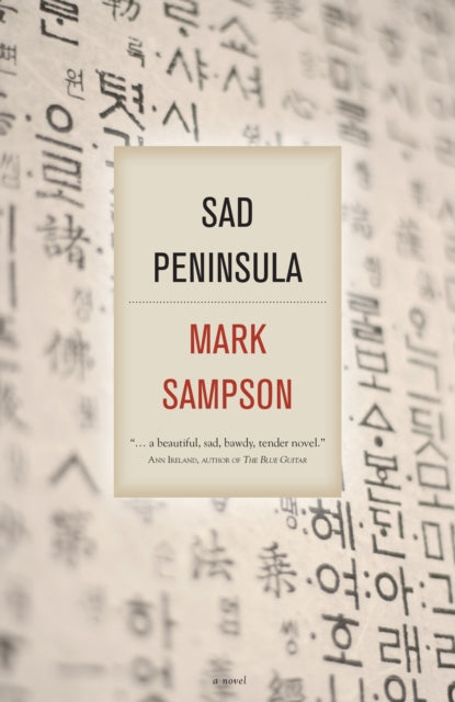 Book cover of: Sad Peninsula