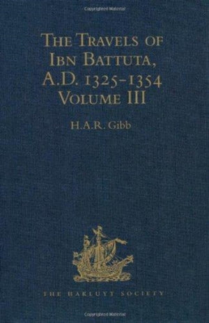 Travels of Ibn Battuta, AD 1325-1354