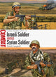 Book cover of: Israeli Soldier vs Syrian Soldier. By: Campbell, David