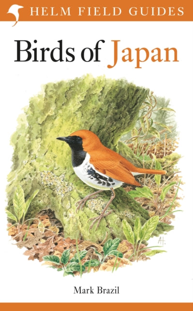 Book cover of: Field Guide to the Birds of Japan. By: Mark Brazil