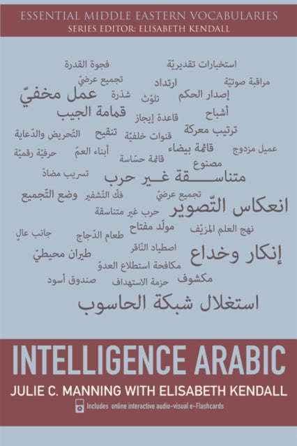Book cover of: Intelligence Arabic. By: Julie Manning