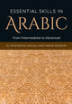 Book cover of: Essential Skills in Arabic. By: El Mustapha Lahlali