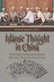 Book cover of: Islamic Thought in China. By: Jonathan Lipman