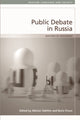 Book cover of: Public Debate in Russia. By: Nikolai Vakhtin