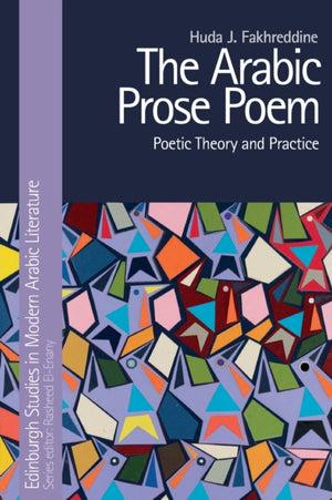 The Arabic Prose Poem