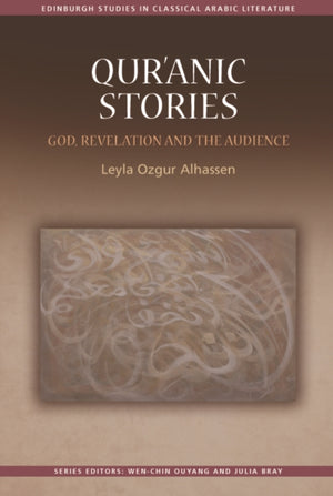 Qur'anic Stories
