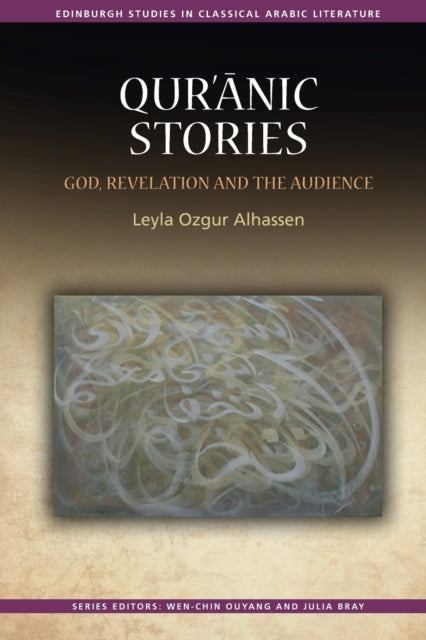 Qur'?Nic Stories