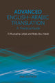 Book cover of: Advanced English-Arabic Translation. By: El Mustapha Lahlali