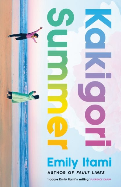 Book cover of: Kakigori Summer