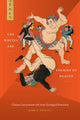 Book cover of: Whites Are Enemies of Heaven. By: Mark Driscoll