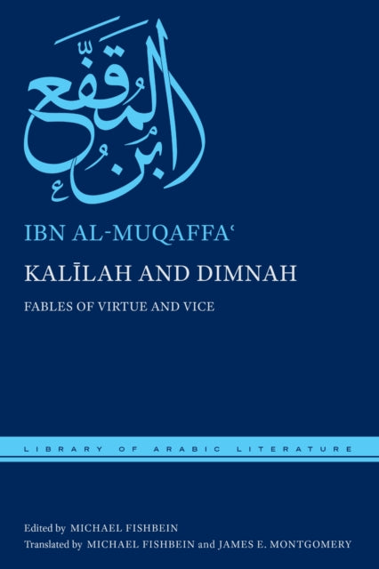 Book cover of: Kalilah and Dimnah