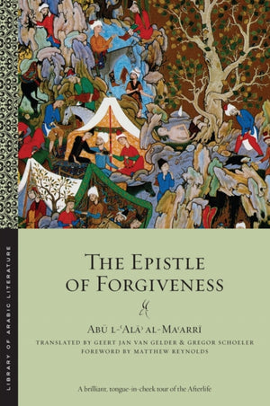 Epistle of Forgiveness
