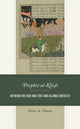 Book cover of: Prophet al-Khidr. By: Irfan A. Omar