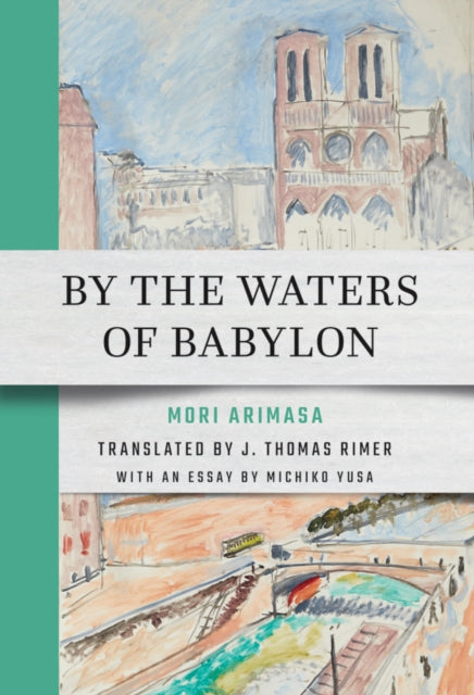 Book cover of: By the Waters of Babylon