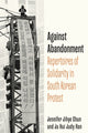 Book cover of: Against Abandonment