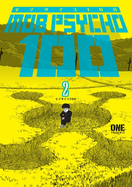 Book cover of: Mob Psycho 100 Volume 2. By: ONE