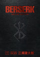 Book cover of: Berserk Deluxe Volume 11. By: 三浦建太郎 (Kentaro Miura)