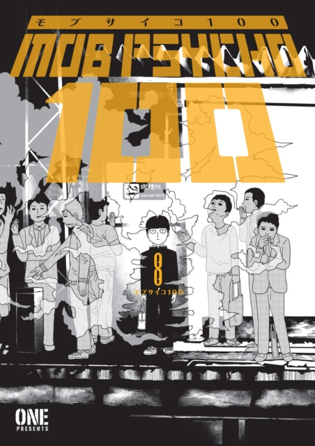 Book cover of: Mob Psycho 100 Volume 8. By: ONE