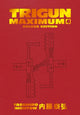 Trigun Maximum Deluxe Edition Volume 4 9781506738758 Yasuhiro Nightow