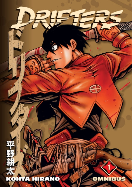 Book cover of: Drifters Omnibus Volume 1. By: Kohta Hirano