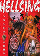 Book cover of: Hellsing Volume 10 (Second Edition). By: Kohta Hirano