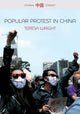Book cover of: Popular Protest in China. By: Teresa Wright