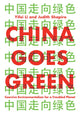 Book cover of: China Goes Green. By: Yifei Li