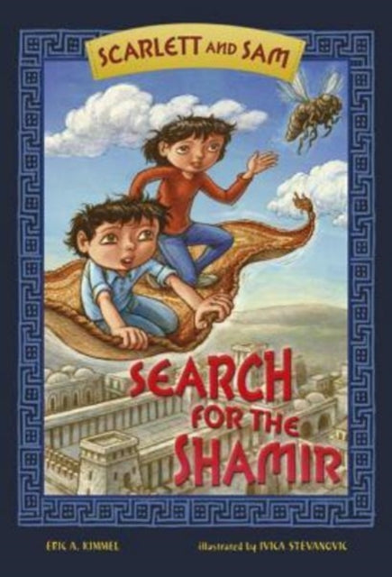 Book cover of: Search for the Shamir: Scarlett & Sam. By: Eric A. Kimmel