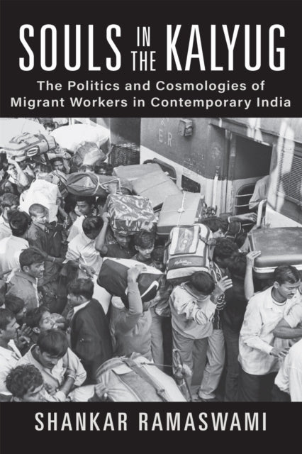Book cover of: Souls in the Kalyug. By: Shankar Ramaswami