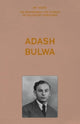 Book cover of: My Voice: Adash Bulwa. By: The Fed