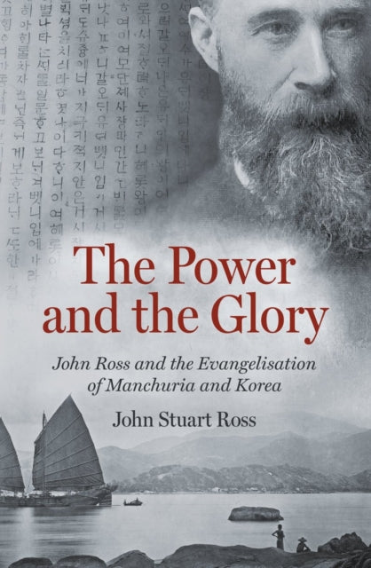Book cover of: Power and the Glory. By: John Stuart Ross