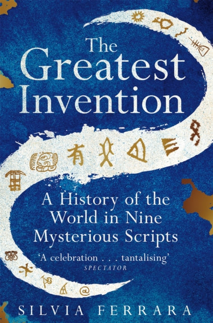 Book cover of: Greatest Invention. By: Silvia Ferrara