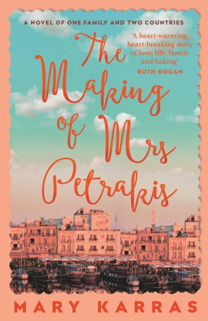 Book cover of: Making of Mrs Petrakis. By: Mary Karras
