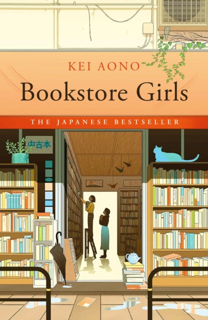 Bookstore Girls 9781529446333 Kei Aono