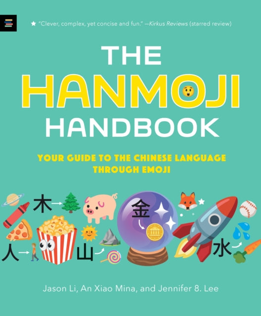 Book cover of: Hanmoji Handbook