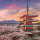 Book cover of: Japan Square Wall Sunday Start Calendar