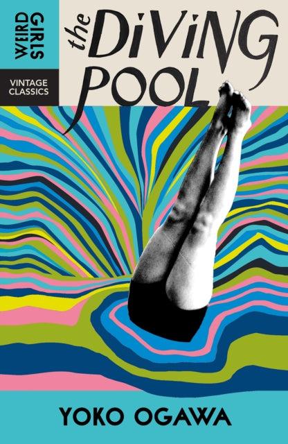Book cover of: Diving Pool. By: 小川洋子