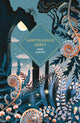 Book cover of: Northanger Abbey
