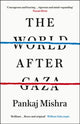 World After Gaza