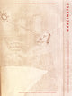 Book cover of: Marginated. By: Sylvia Monica Brown