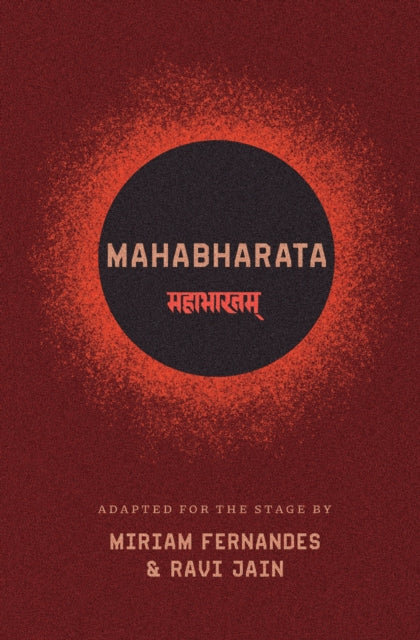 Book cover of: Mahabharata. By: Ravi Jain