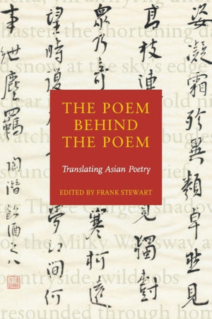 The Poem Behind the Poem