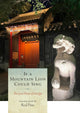 Book cover of: If a Mountain Lion Could Sing. By: Xin Qiji