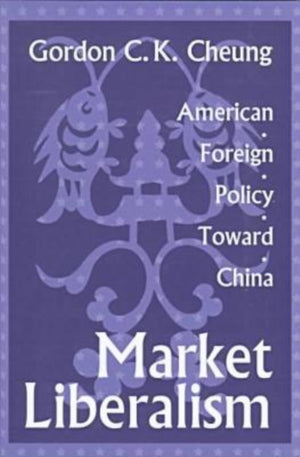 Market Liberalism